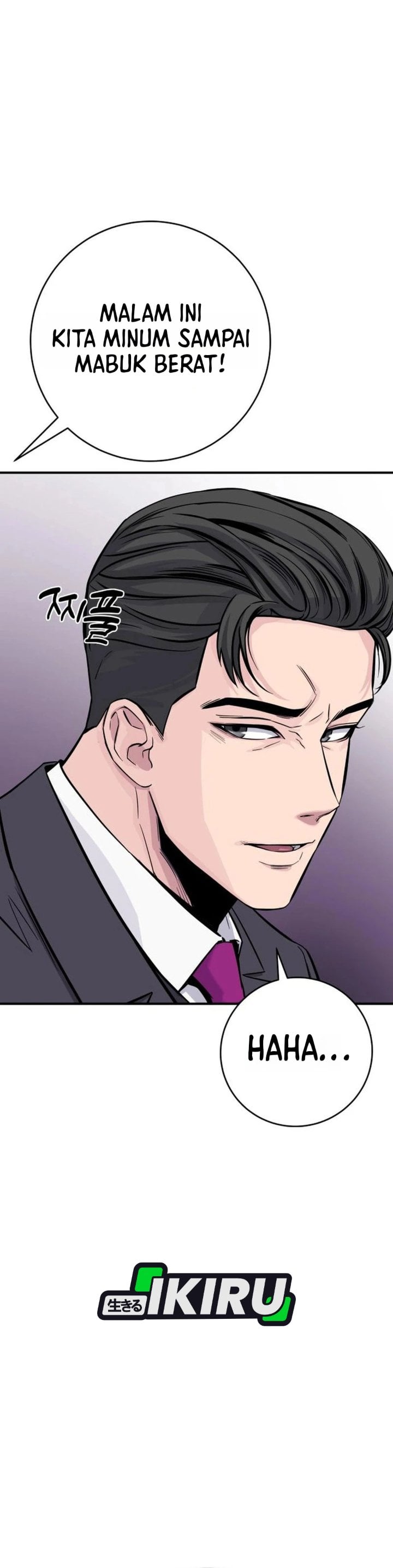 Baca The Chaebol Family's Genius Monster - Chapter 5 halaman 34