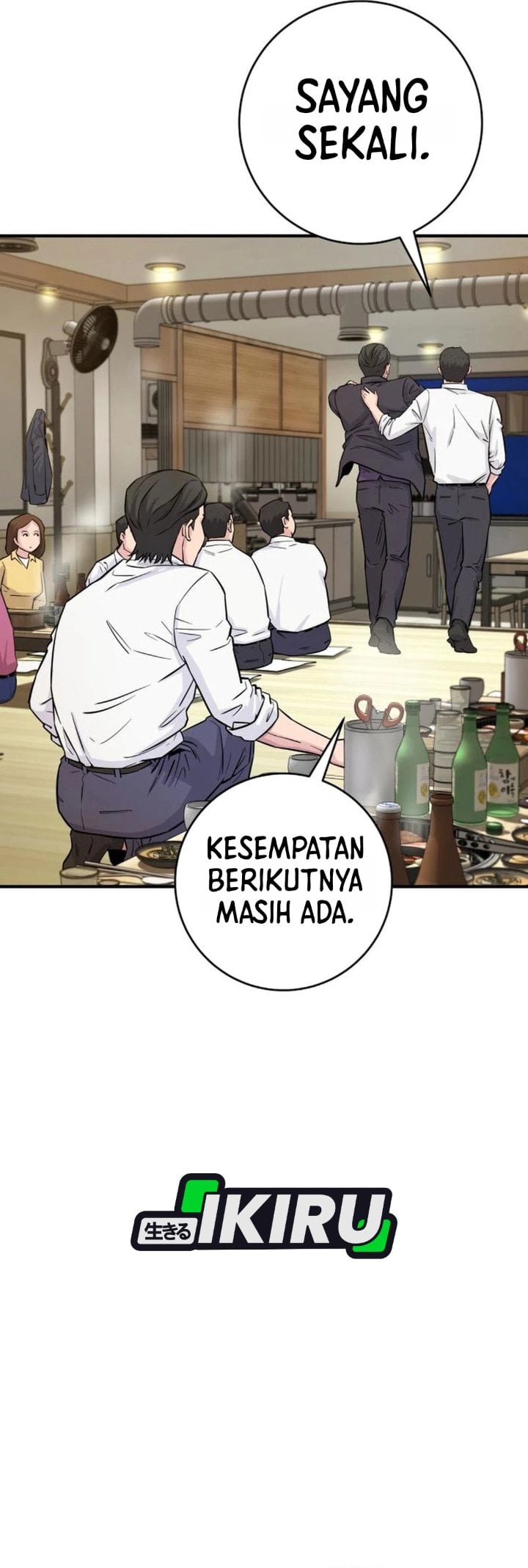 Baca The Chaebol Family's Genius Monster - Chapter 5 halaman 46
