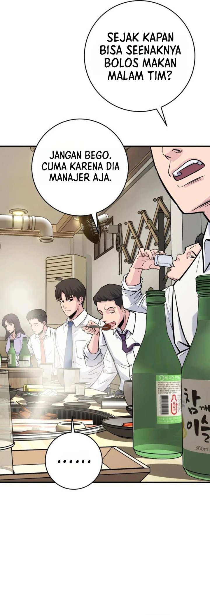 Baca The Chaebol Family's Genius Monster - Chapter 5 halaman 48