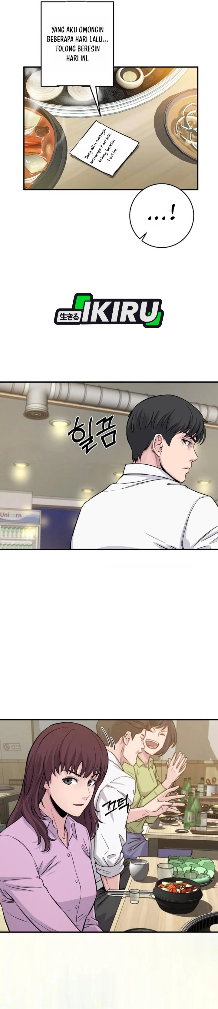 Baca The Chaebol Family's Genius Monster - Chapter 5 halaman 52