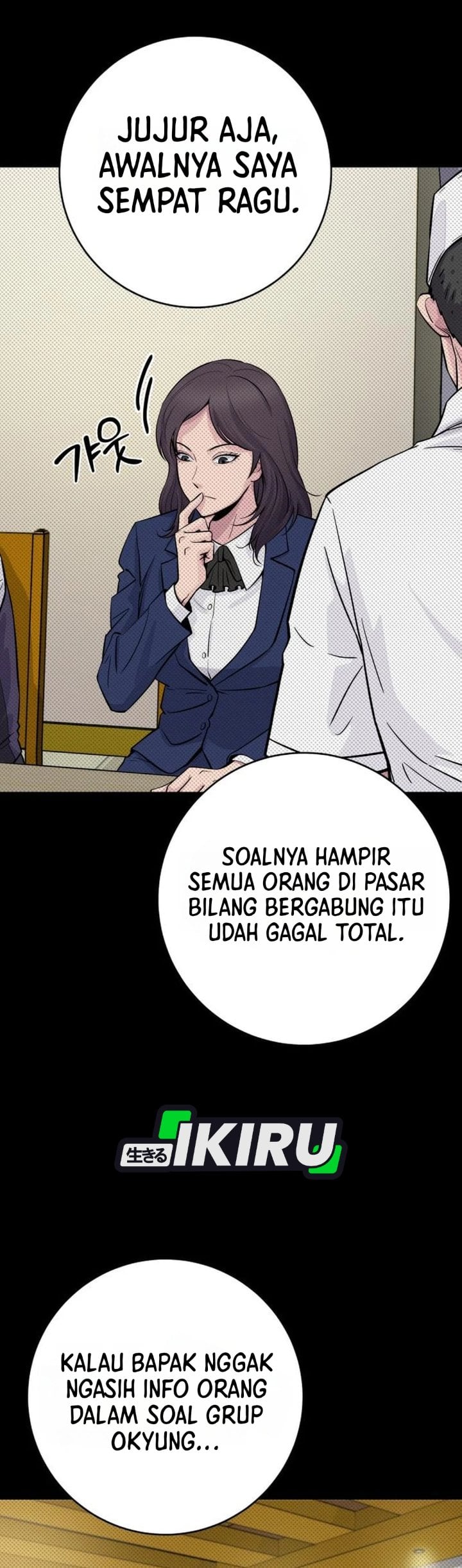 Baca The Chaebol Family's Genius Monster - Chapter 5 halaman 4
