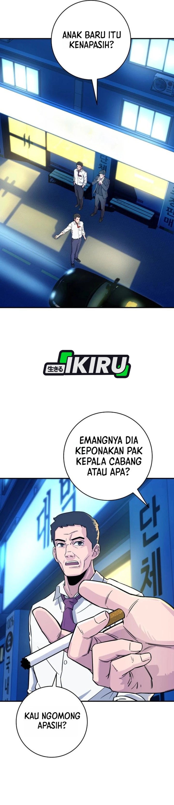 Baca The Chaebol Family's Genius Monster - Chapter 5 halaman 58