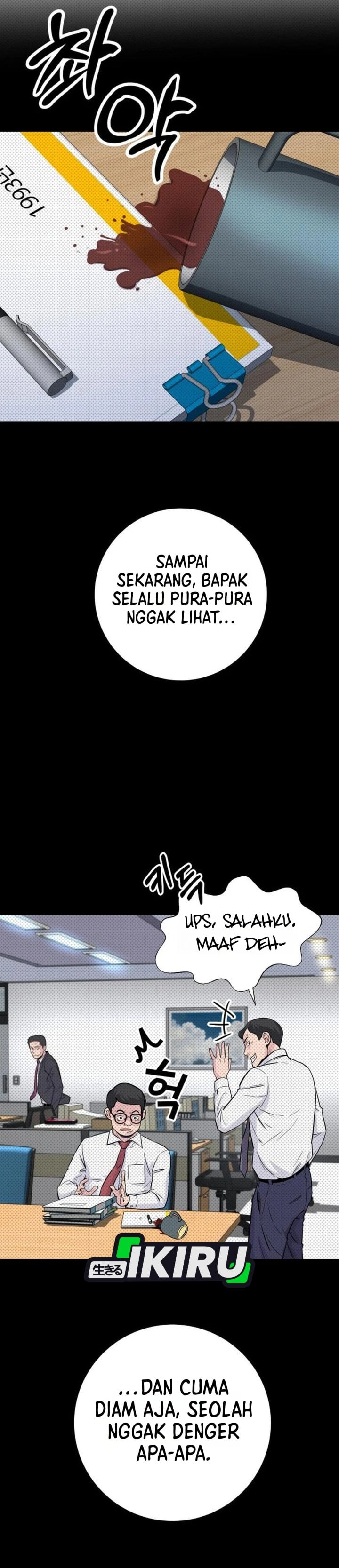 Baca The Chaebol Family's Genius Monster - Chapter 5 halaman 62
