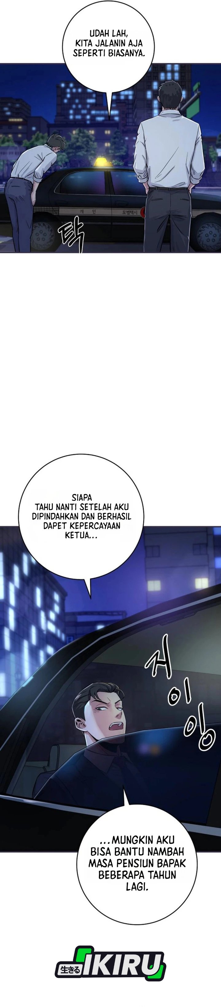 Baca The Chaebol Family's Genius Monster - Chapter 5 halaman 72