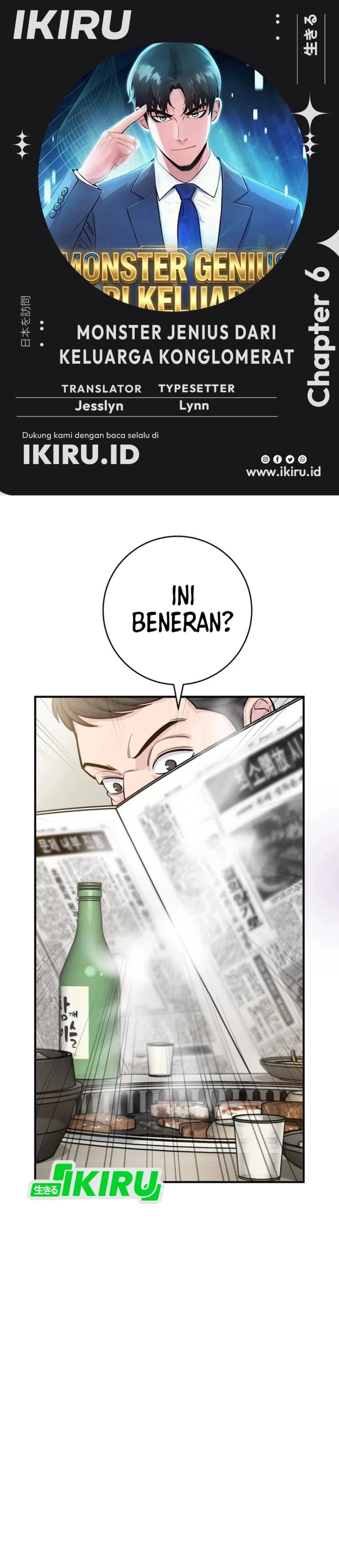 Baca The Chaebol Family's Genius Monster - Chapter 6 halaman 1
