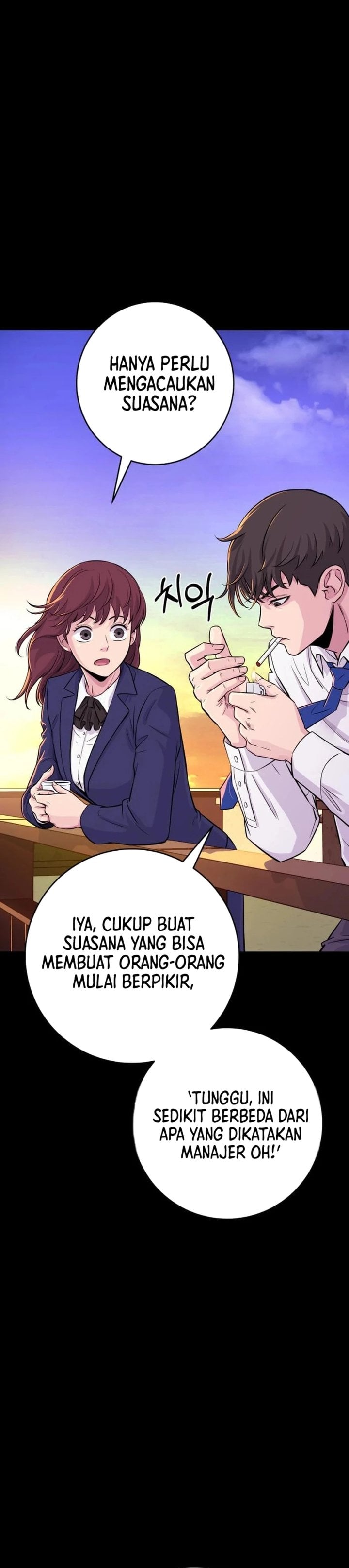 Baca The Chaebol Family's Genius Monster - Chapter 6 halaman 11