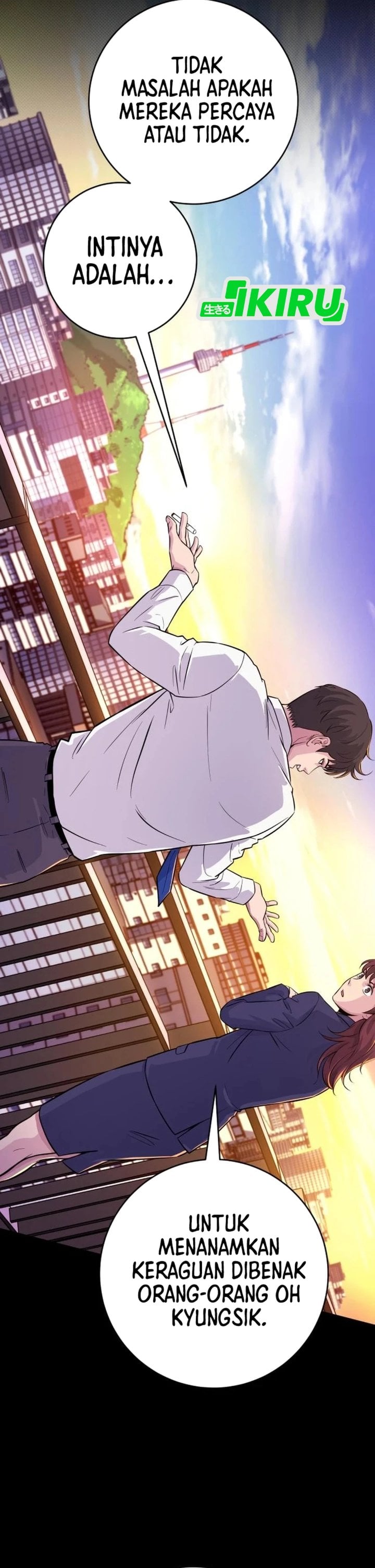 Baca The Chaebol Family's Genius Monster - Chapter 6 halaman 13