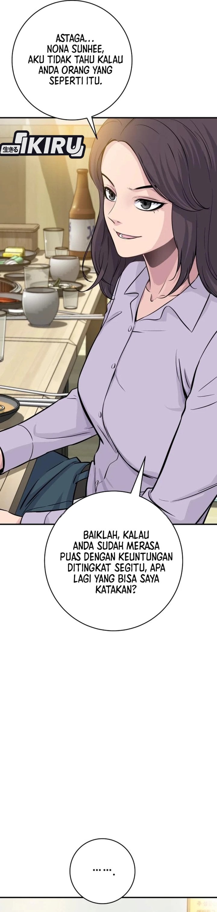 Baca The Chaebol Family's Genius Monster - Chapter 6 halaman 18