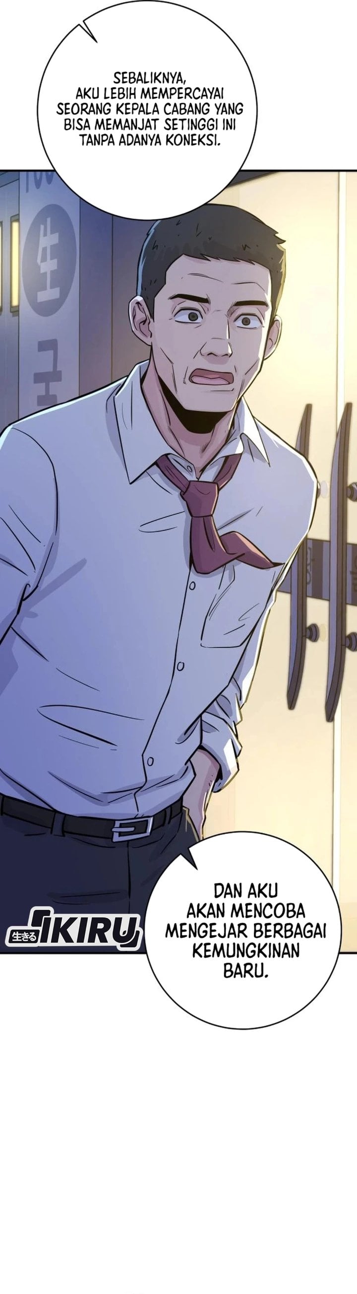 Baca The Chaebol Family's Genius Monster - Chapter 6 halaman 26