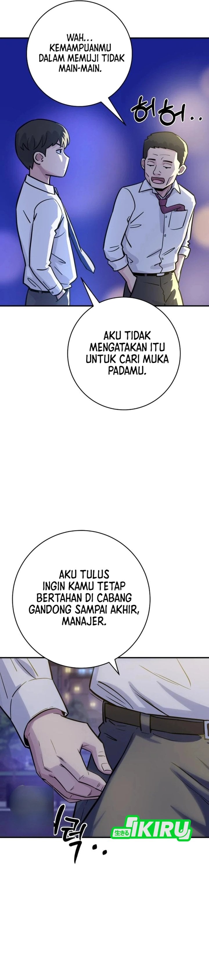 Baca The Chaebol Family's Genius Monster - Chapter 6 halaman 27