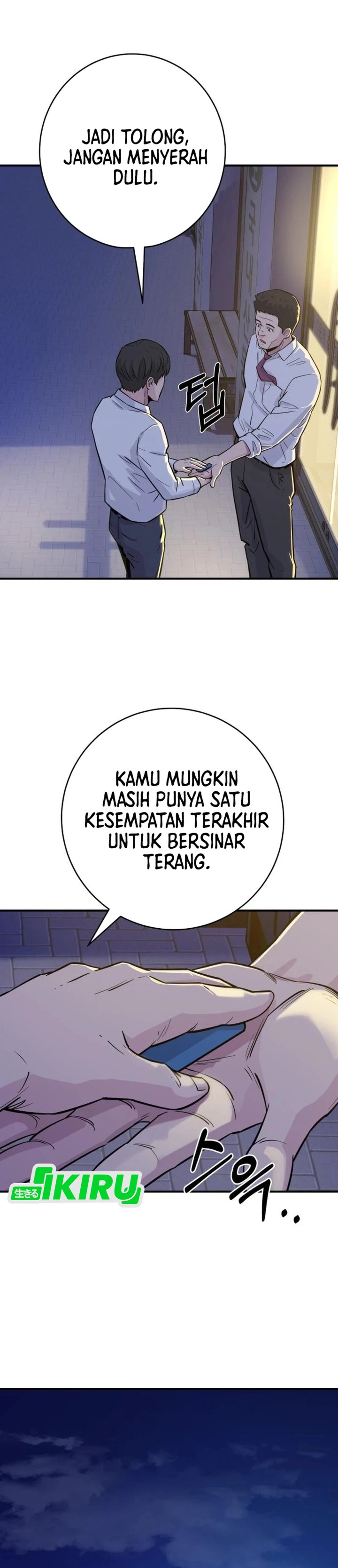 Baca The Chaebol Family's Genius Monster - Chapter 6 halaman 28