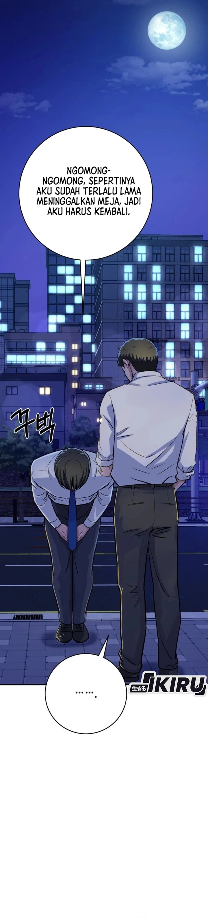 Baca The Chaebol Family's Genius Monster - Chapter 6 halaman 29