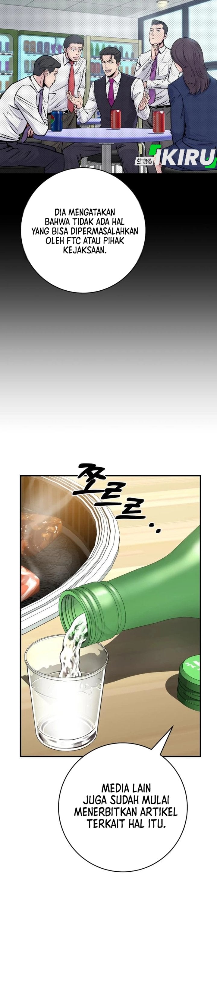 Baca The Chaebol Family's Genius Monster - Chapter 6 halaman 3