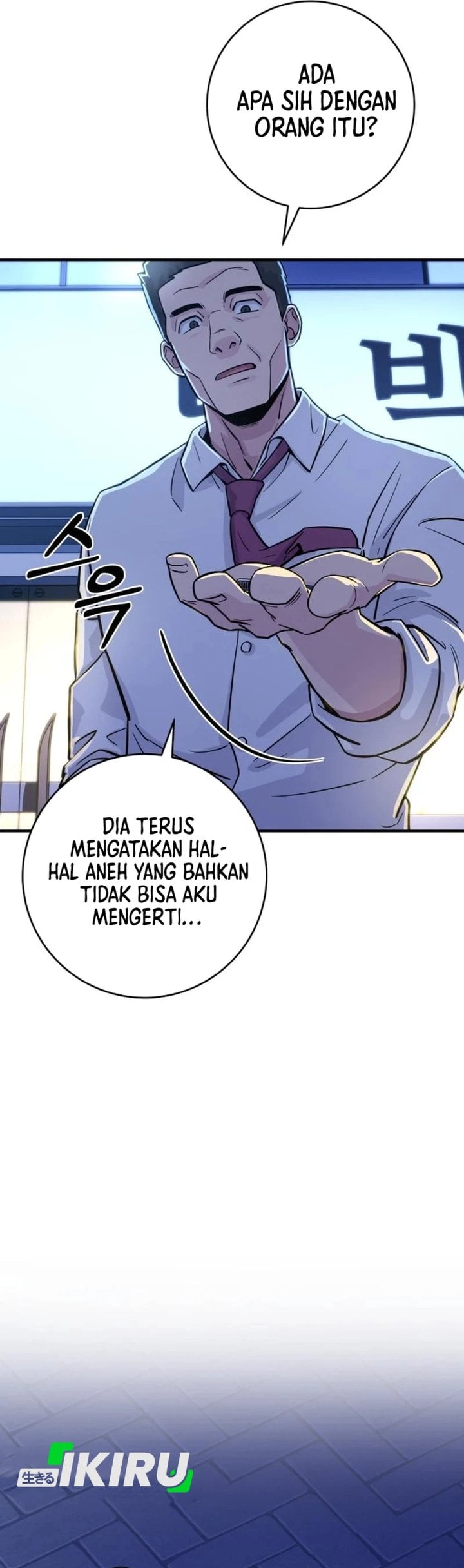 Baca The Chaebol Family's Genius Monster - Chapter 6 halaman 30