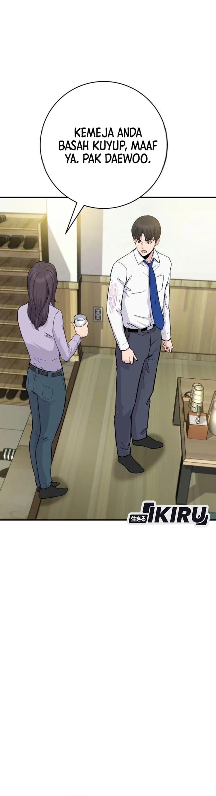 Baca The Chaebol Family's Genius Monster - Chapter 6 halaman 35