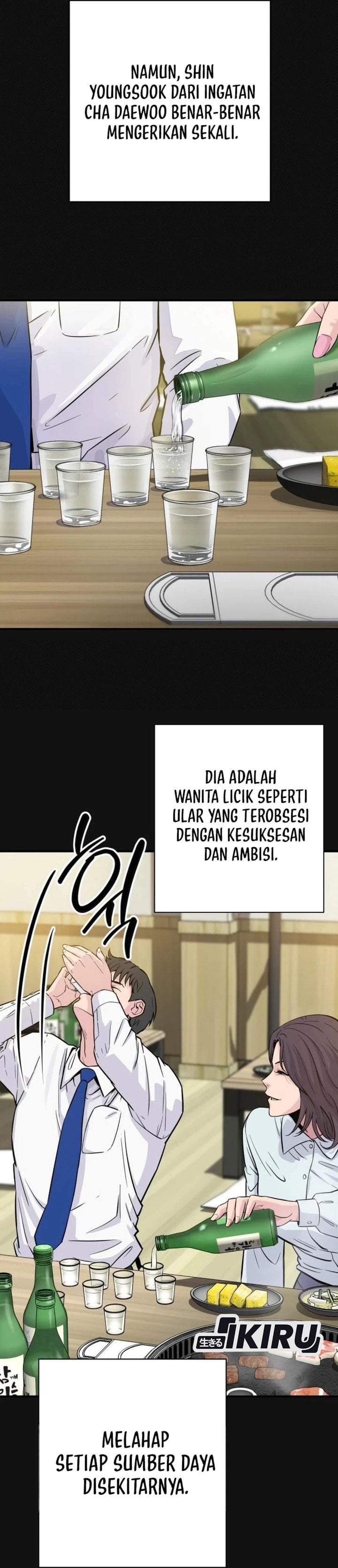 Baca The Chaebol Family's Genius Monster - Chapter 6 halaman 40
