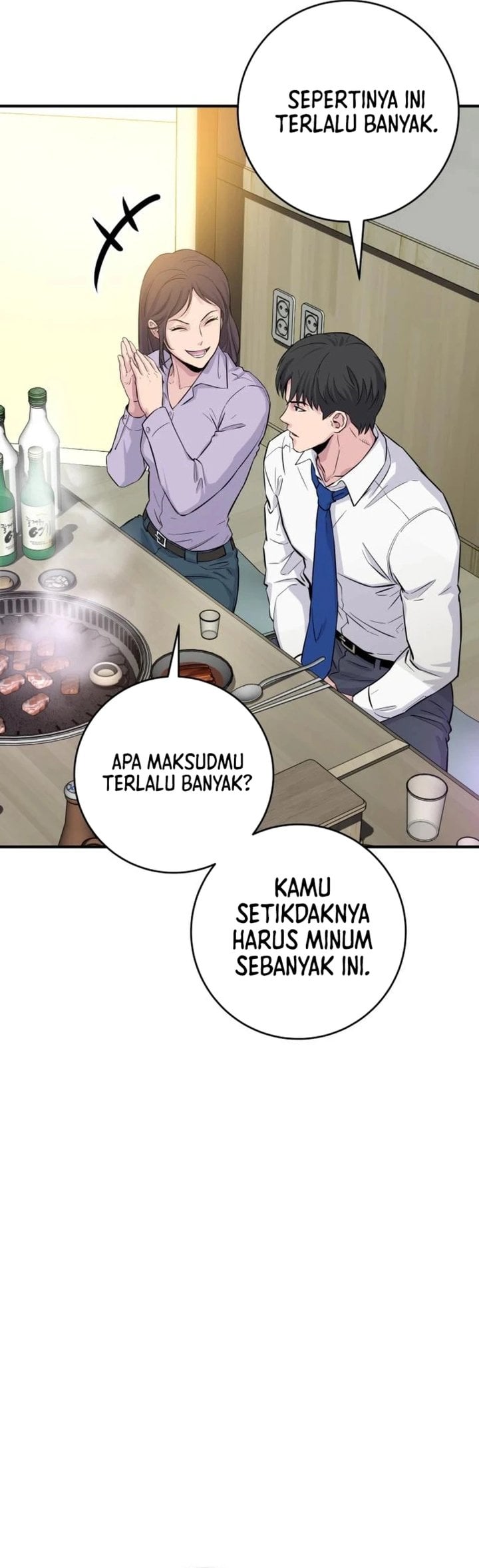 Baca The Chaebol Family's Genius Monster - Chapter 6 halaman 46