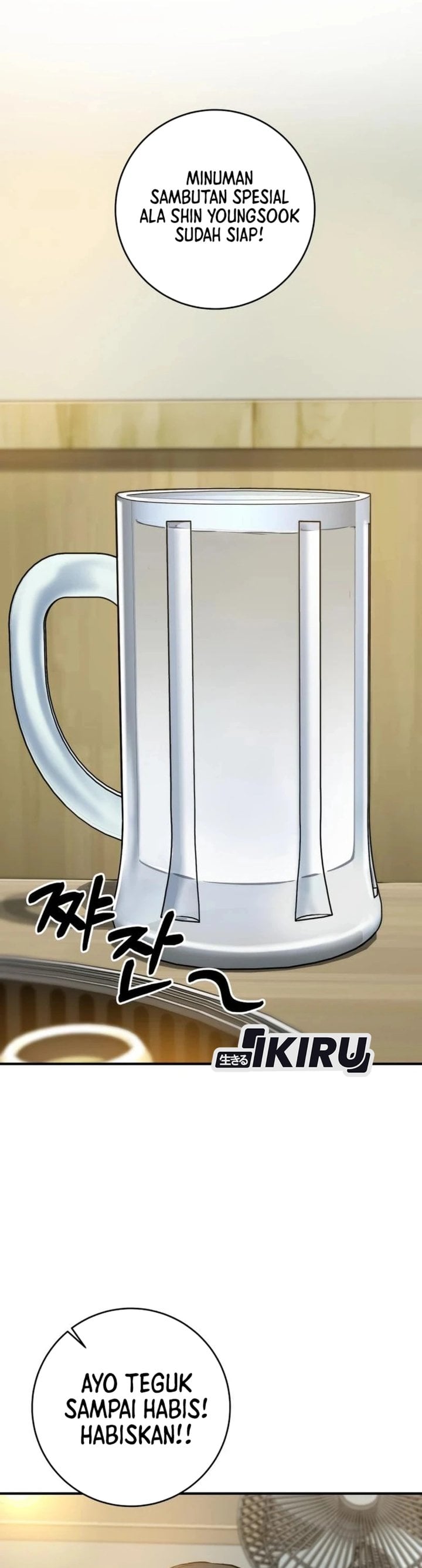 Baca The Chaebol Family's Genius Monster - Chapter 6 halaman 48