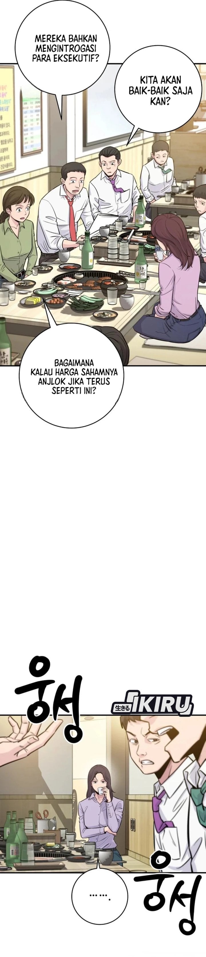 Baca The Chaebol Family's Genius Monster - Chapter 6 halaman 5