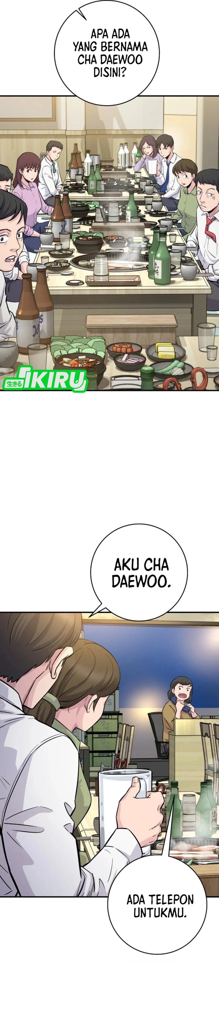 Baca The Chaebol Family's Genius Monster - Chapter 6 halaman 51