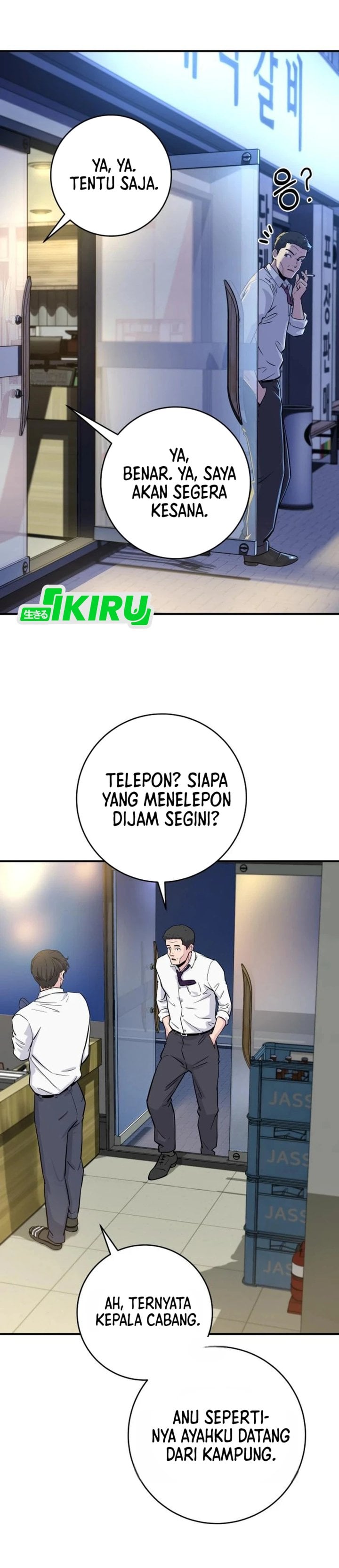 Baca The Chaebol Family's Genius Monster - Chapter 6 halaman 53