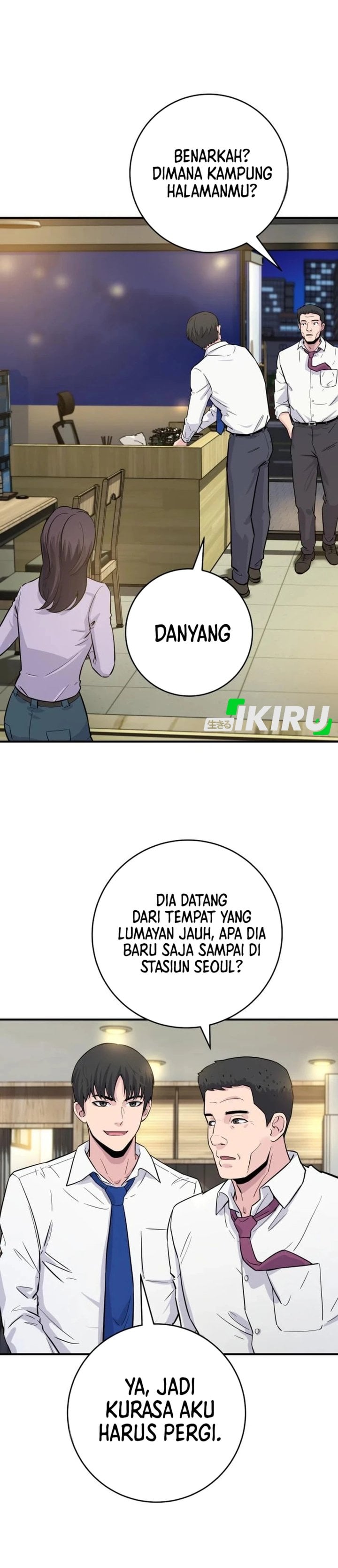 Baca The Chaebol Family's Genius Monster - Chapter 6 halaman 54