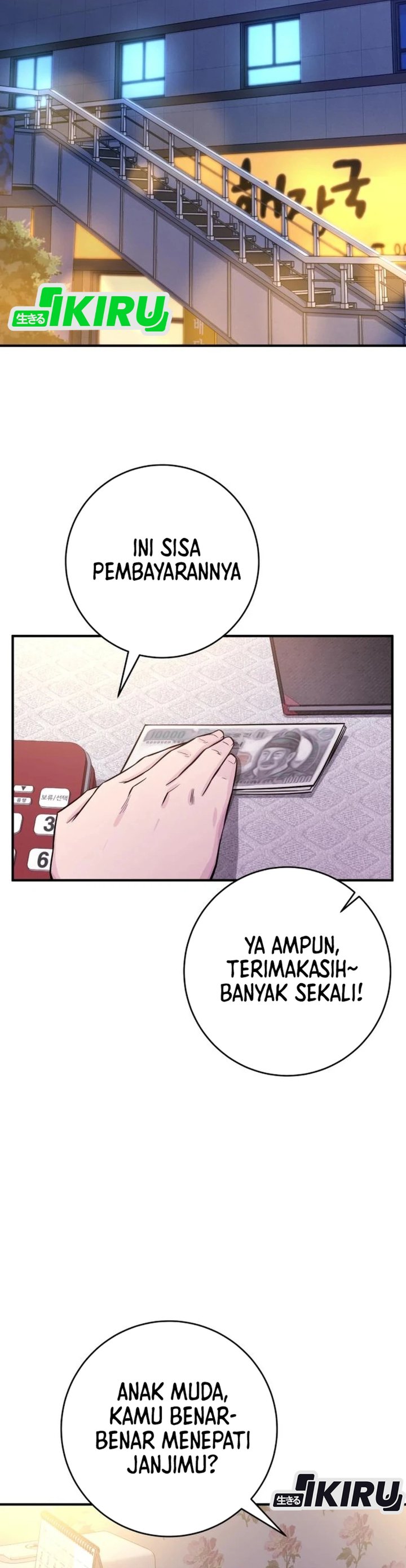 Baca The Chaebol Family's Genius Monster - Chapter 6 halaman 58