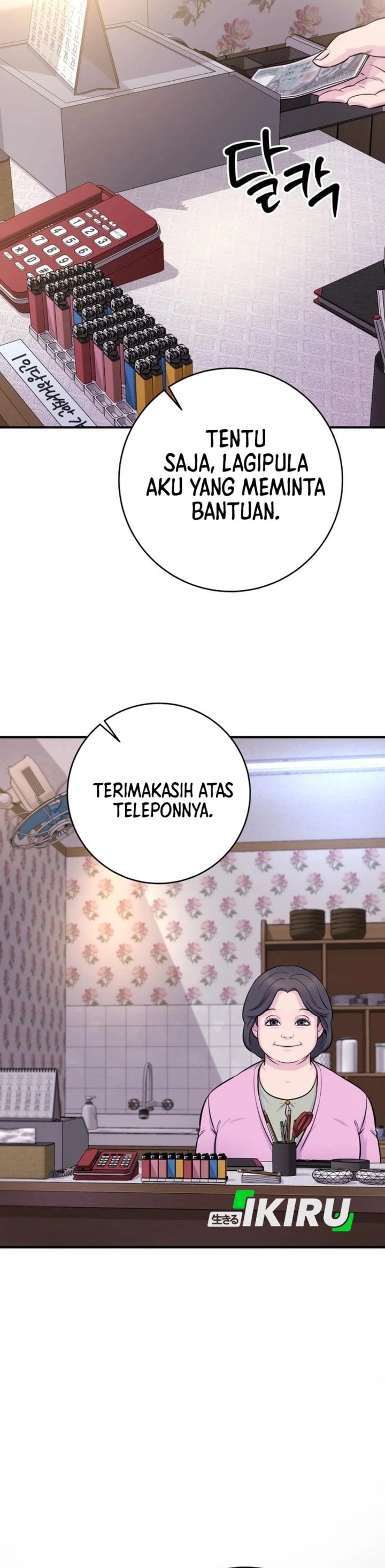 Baca The Chaebol Family's Genius Monster - Chapter 6 halaman 59
