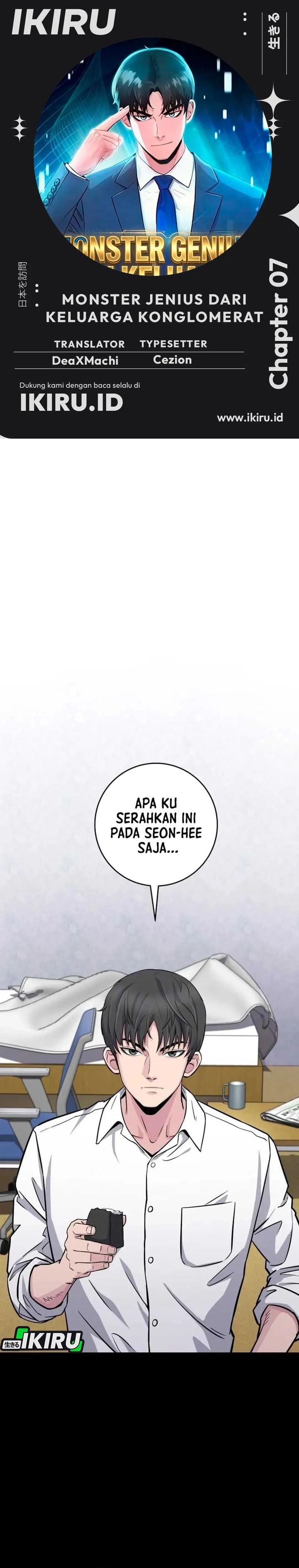 Baca The Chaebol Family's Genius Monster - Chapter 7 halaman 1