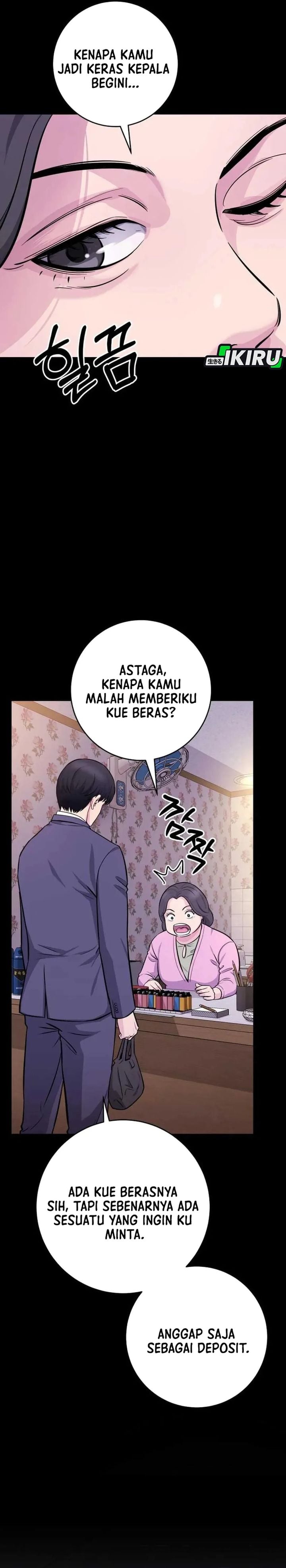 Baca The Chaebol Family's Genius Monster - Chapter 7 halaman 11