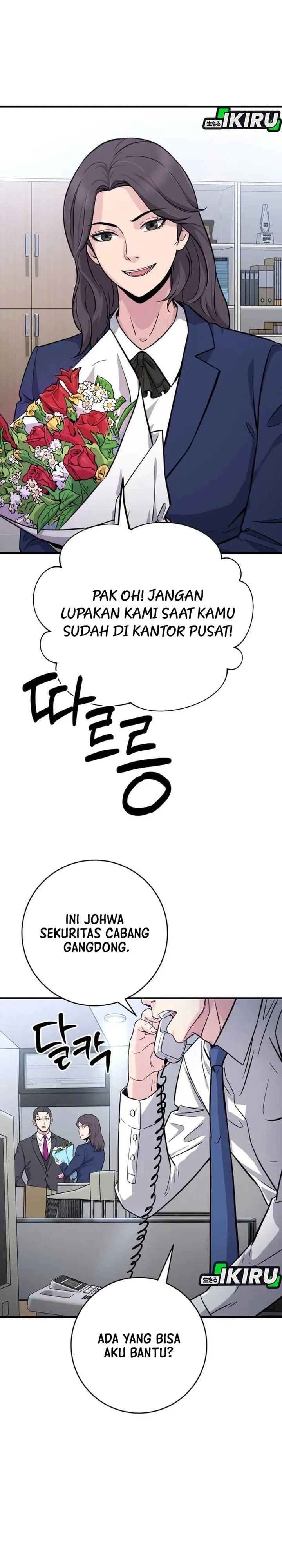 Baca The Chaebol Family's Genius Monster - Chapter 7 halaman 16