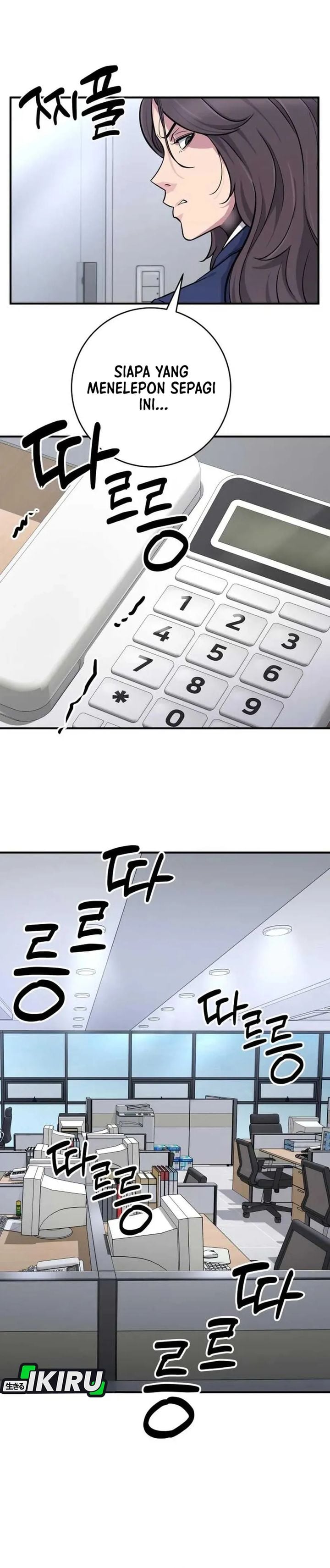 Baca The Chaebol Family's Genius Monster - Chapter 7 halaman 17