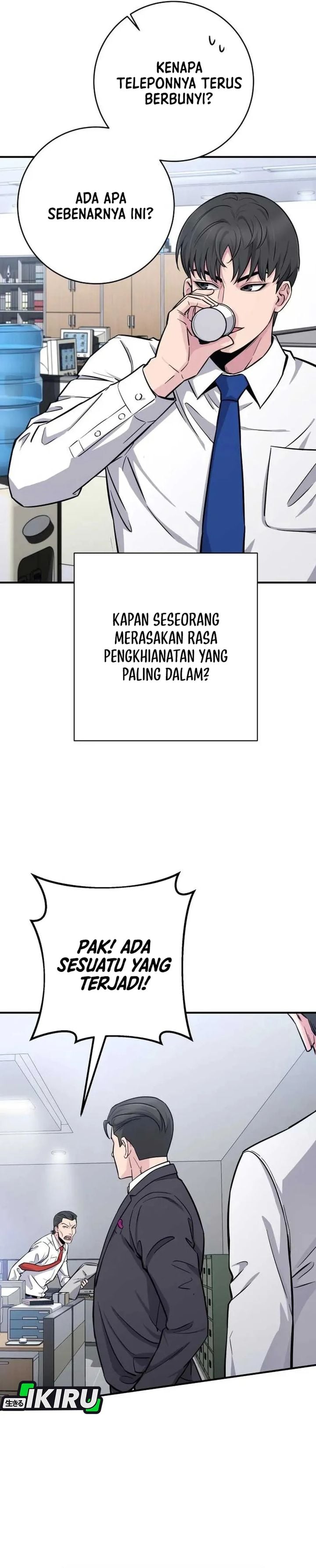 Baca The Chaebol Family's Genius Monster - Chapter 7 halaman 18