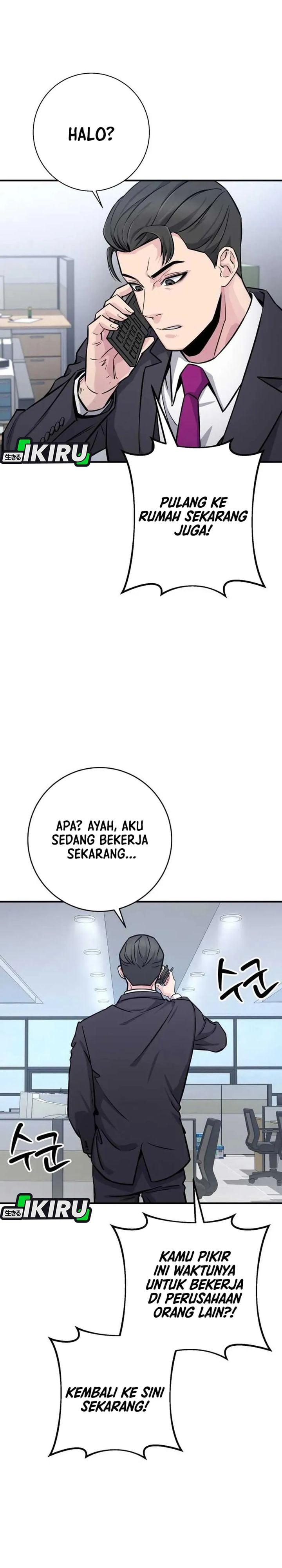 Baca The Chaebol Family's Genius Monster - Chapter 7 halaman 24