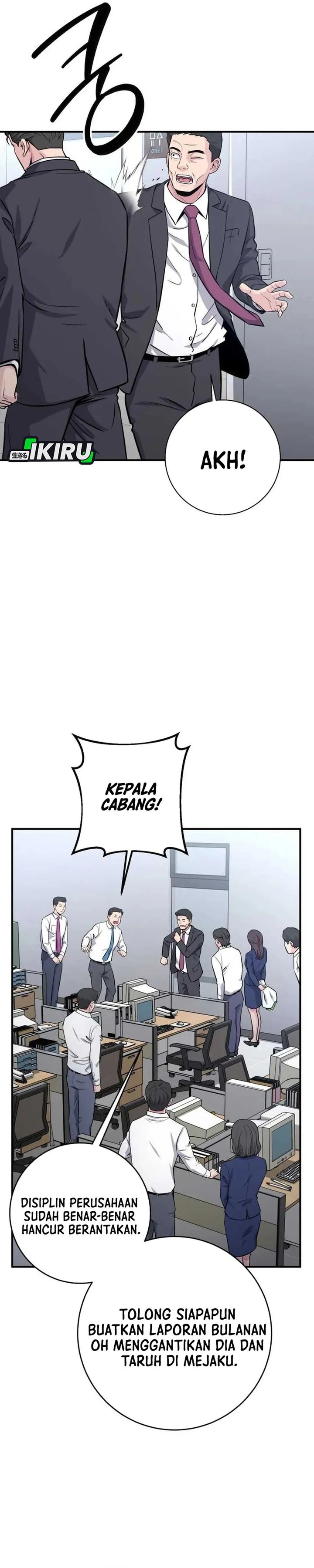 Baca The Chaebol Family's Genius Monster - Chapter 7 halaman 26