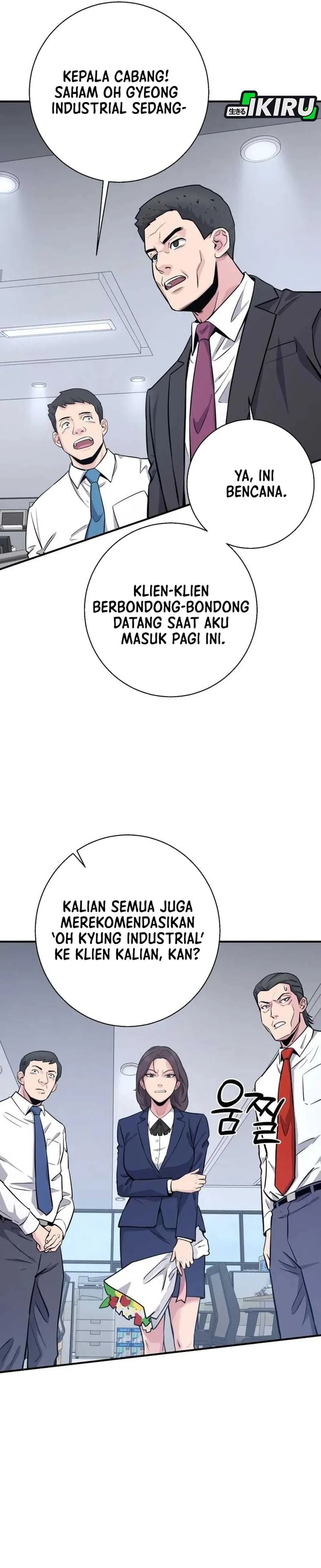 Baca The Chaebol Family's Genius Monster - Chapter 7 halaman 27