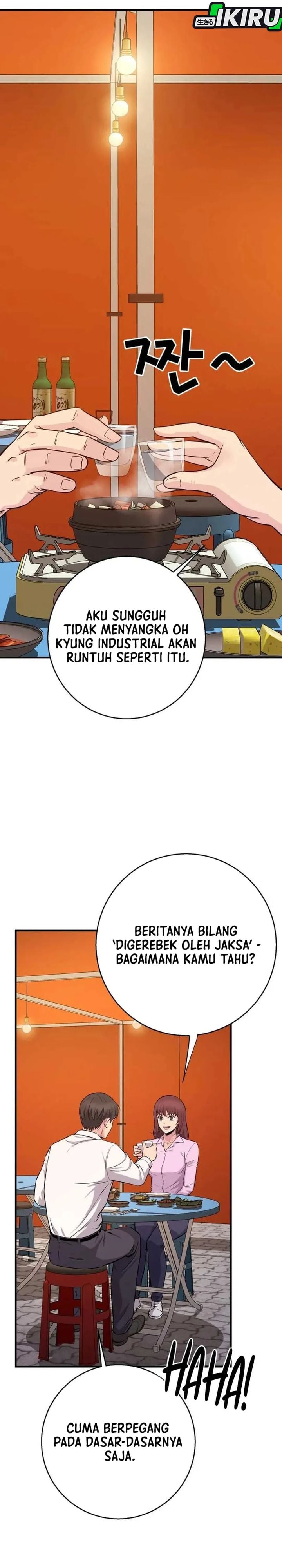 Baca The Chaebol Family's Genius Monster - Chapter 7 halaman 33
