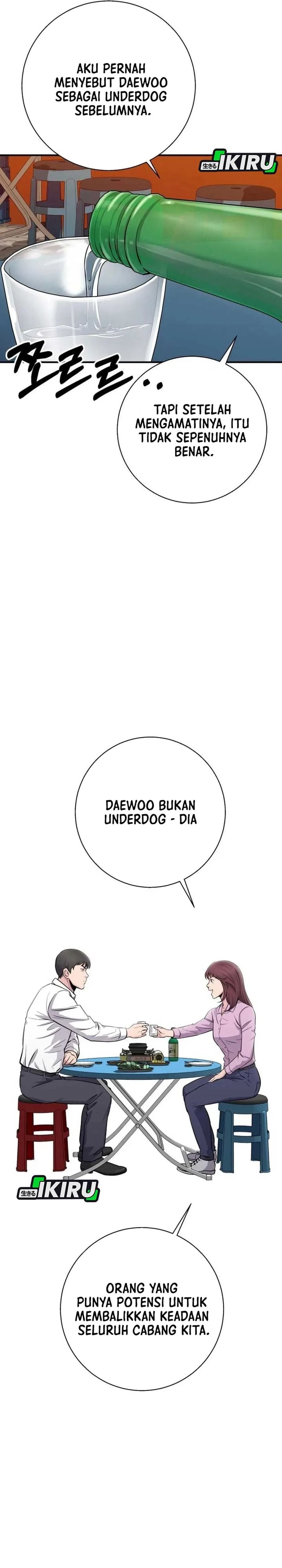 Baca The Chaebol Family's Genius Monster - Chapter 7 halaman 36