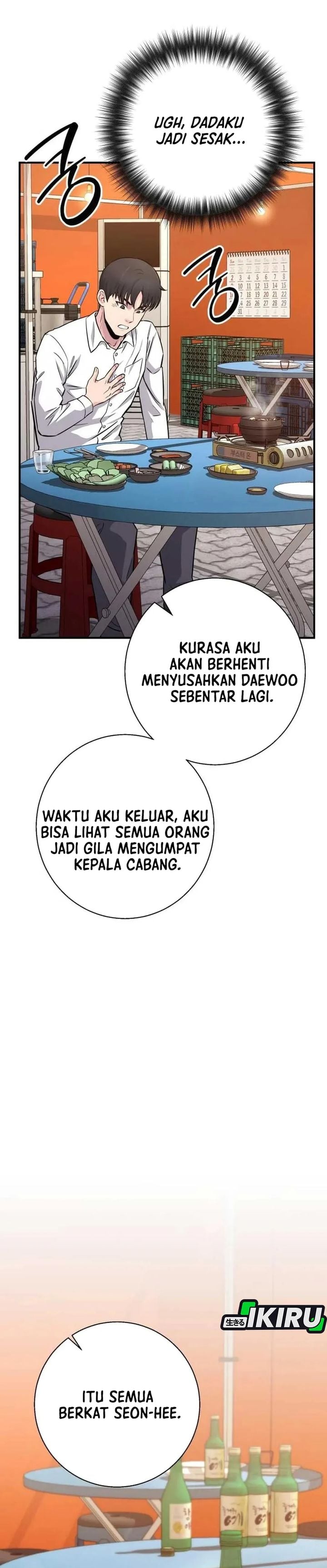 Baca The Chaebol Family's Genius Monster - Chapter 7 halaman 37