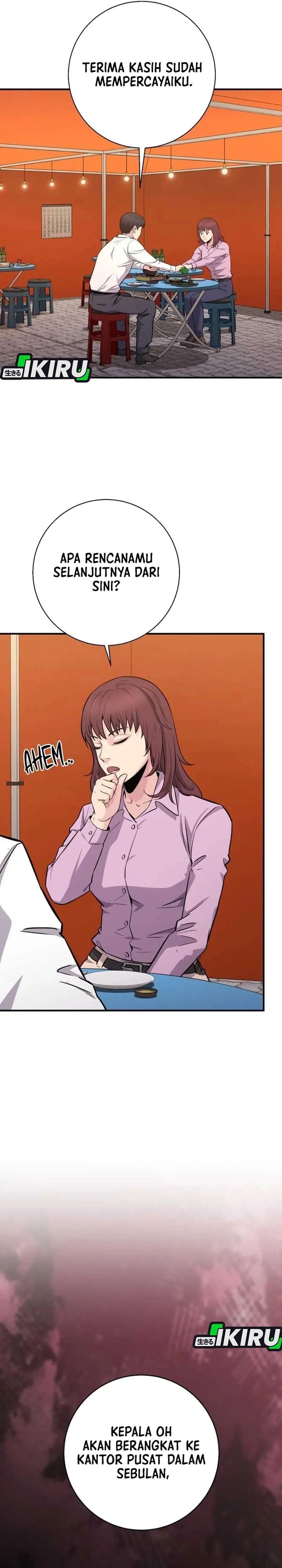 Baca The Chaebol Family's Genius Monster - Chapter 7 halaman 39
