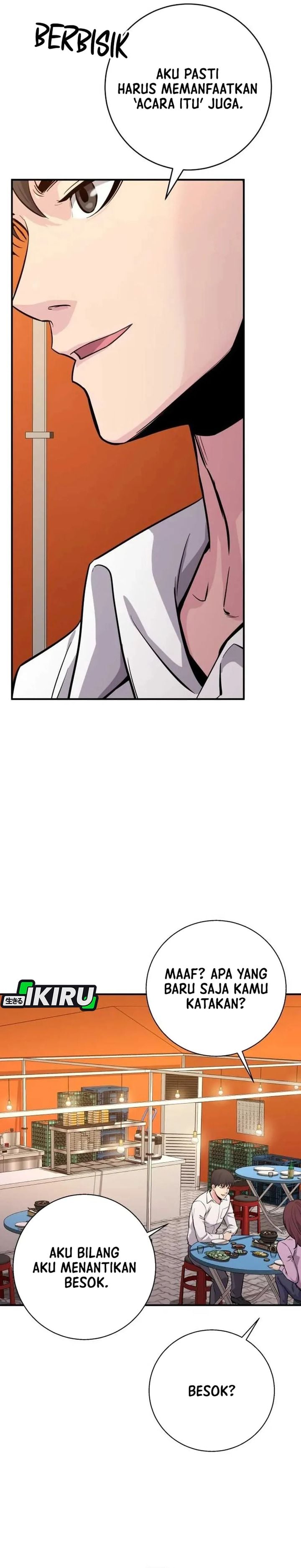 Baca The Chaebol Family's Genius Monster - Chapter 7 halaman 42