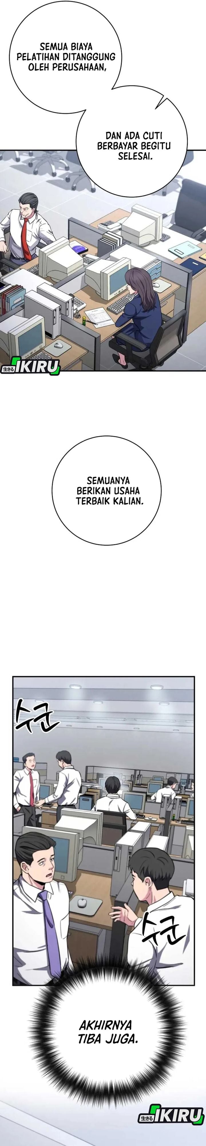 Baca The Chaebol Family's Genius Monster - Chapter 7 halaman 46