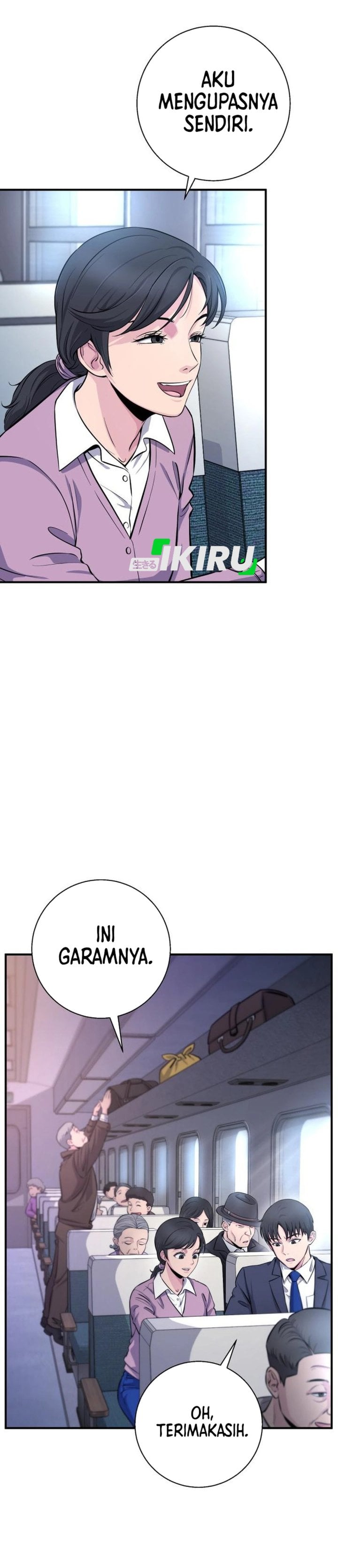 Baca The Chaebol Family's Genius Monster - Chapter 8 halaman 11