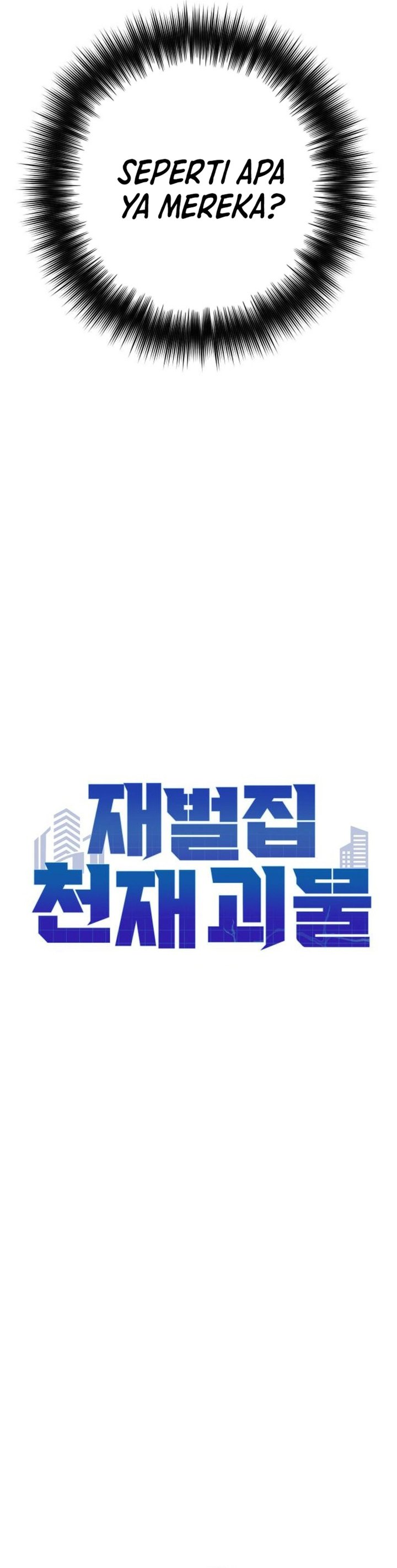 Baca The Chaebol Family's Genius Monster - Chapter 8 halaman 13