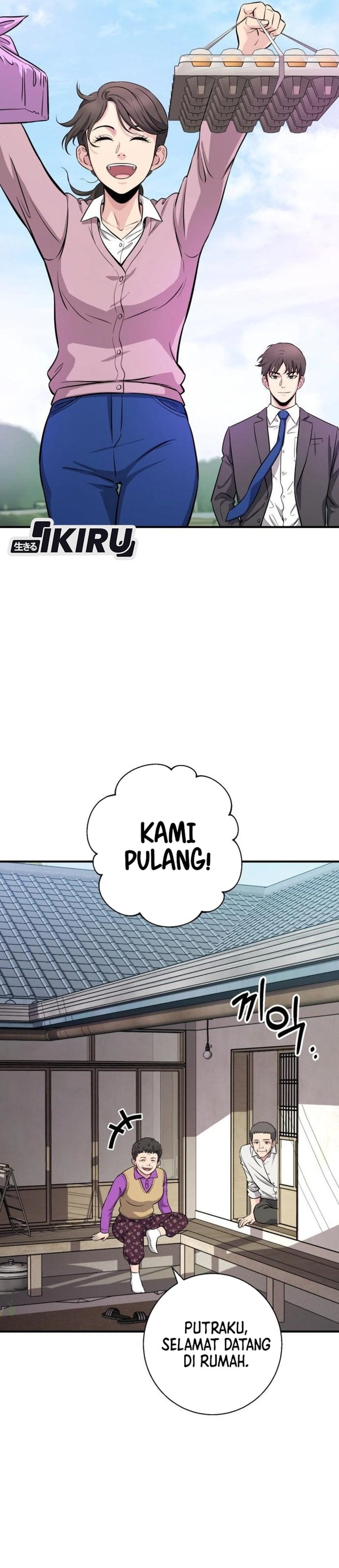 Baca The Chaebol Family's Genius Monster - Chapter 8 halaman 22