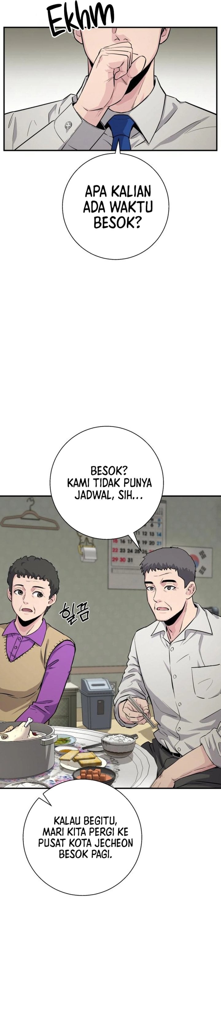 Baca The Chaebol Family's Genius Monster - Chapter 8 halaman 44