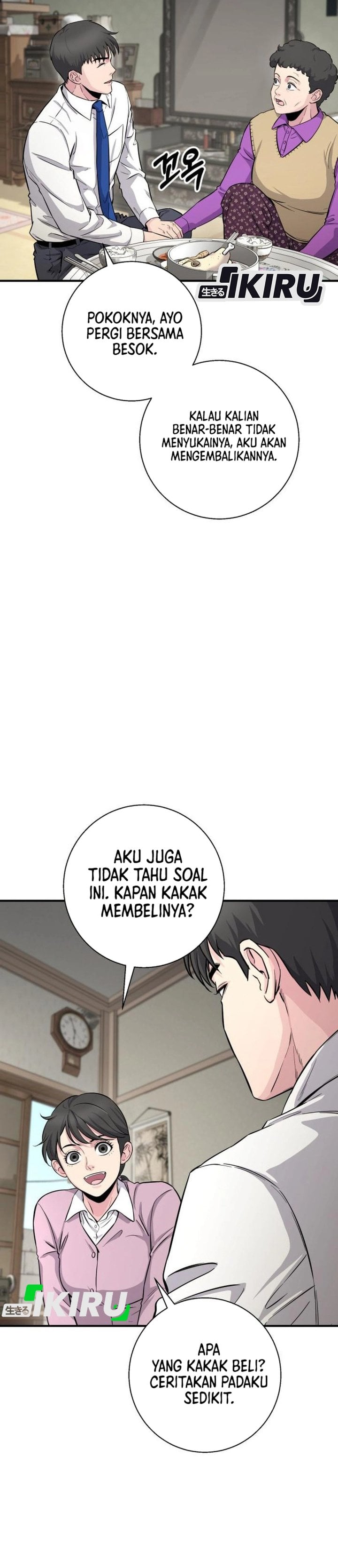 Baca The Chaebol Family's Genius Monster - Chapter 8 halaman 51