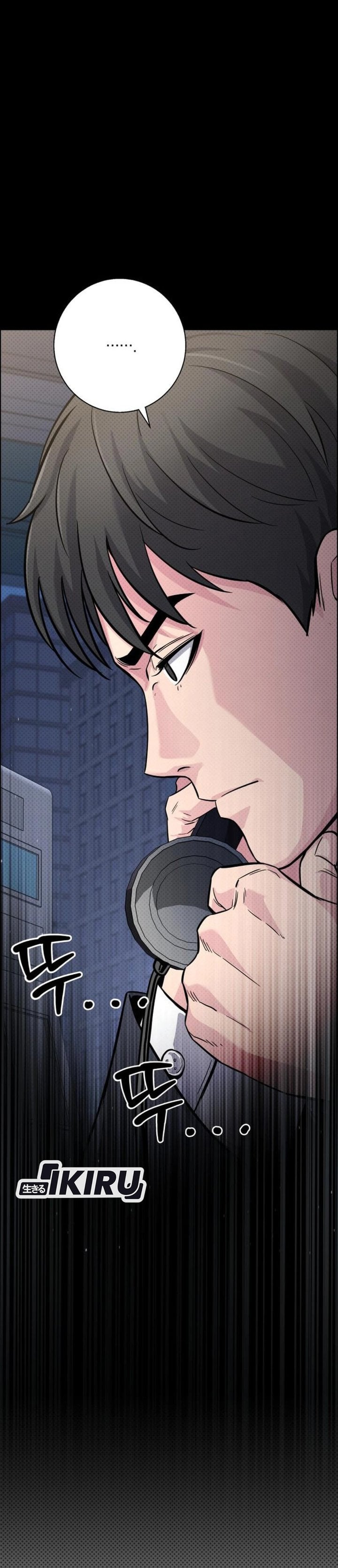 Baca The Chaebol Family's Genius Monster - Chapter 8 halaman 69