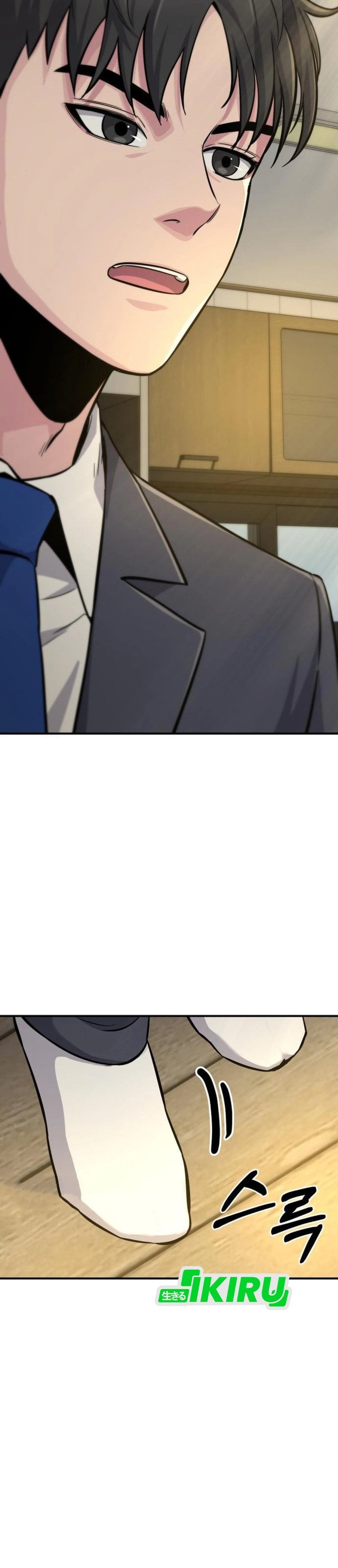 Baca The Chaebol Family's Genius Monster - Chapter 8 halaman 80