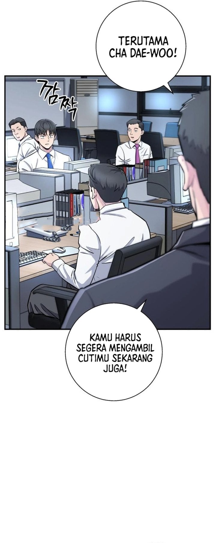 Baca The Chaebol Family's Genius Monster - Chapter 8 halaman 8